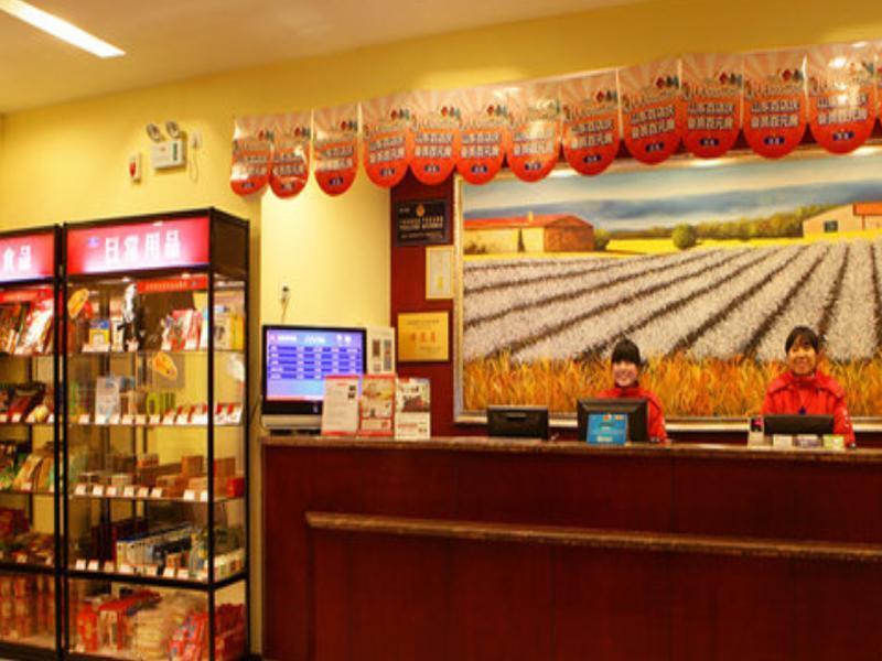 汉庭西安吉祥路酒店 外观 照片